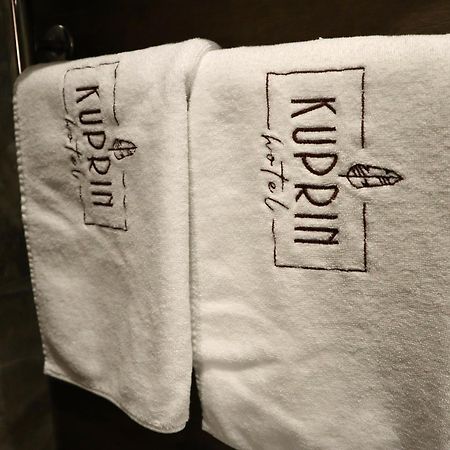 Kuprin Hotel オデッサ 部屋 写真