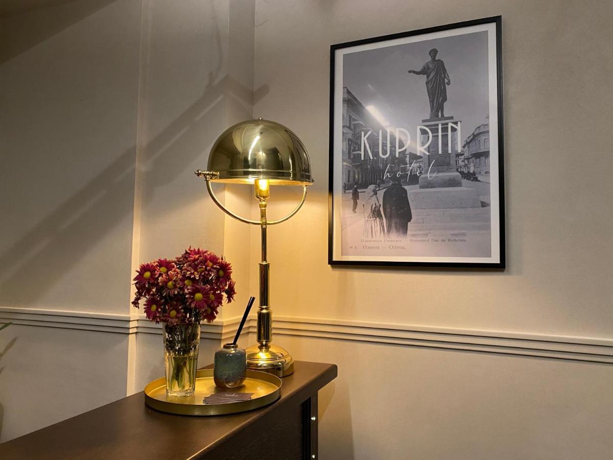 Kuprin Hotel オデッサ エクステリア 写真