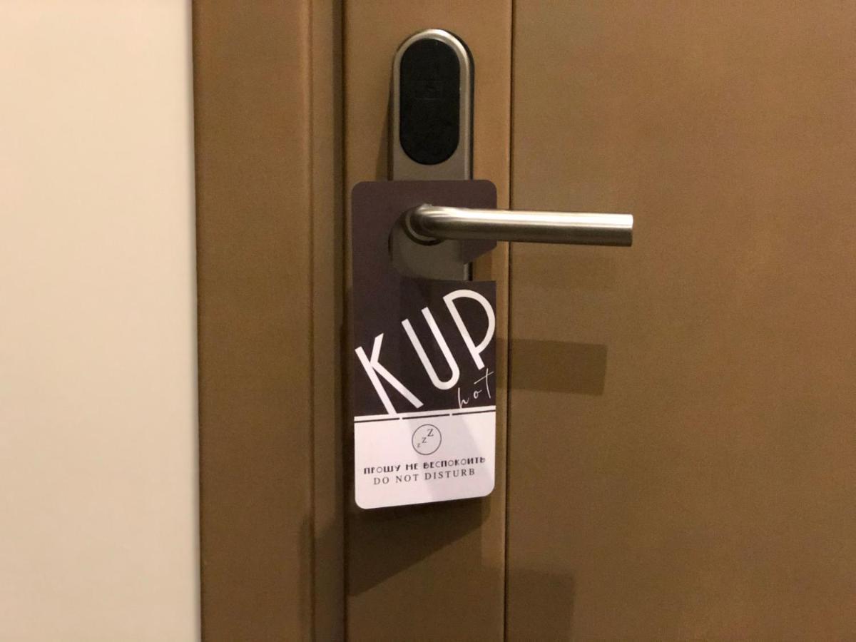 Kuprin Hotel オデッサ エクステリア 写真