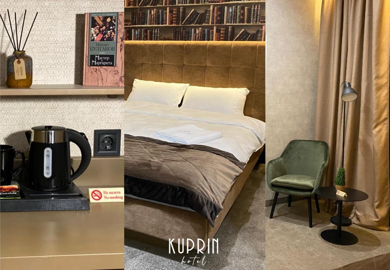 Kuprin Hotel オデッサ エクステリア 写真